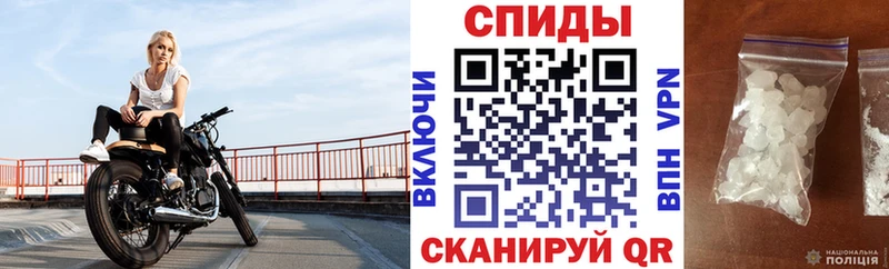 АМФ Premium  купить наркотик  Муравленко 