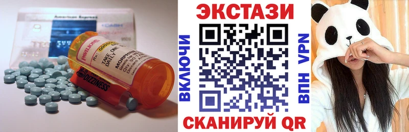 Экстази MDMA мориарти официальный сайт Муравленко