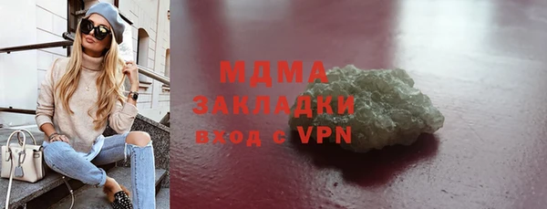 2c-b Аркадак