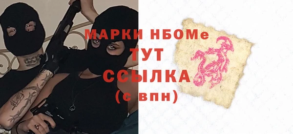 тгк Приозерск