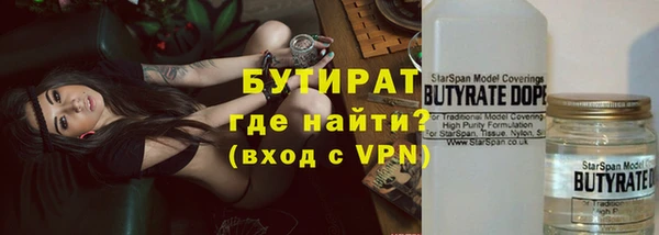 2c-b Аркадак