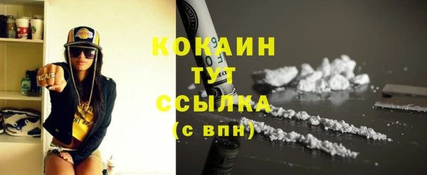 2c-b Аркадак