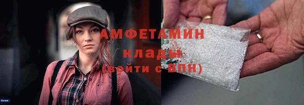 прущие крисы Алексеевка