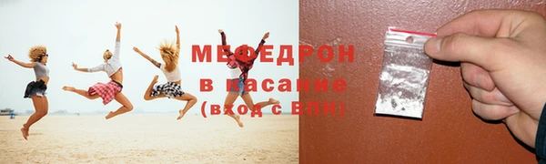 2c-b Аркадак