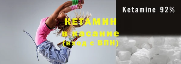 2c-b Аркадак