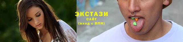 марки nbome Арсеньев
