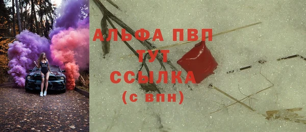 2c-b Аркадак
