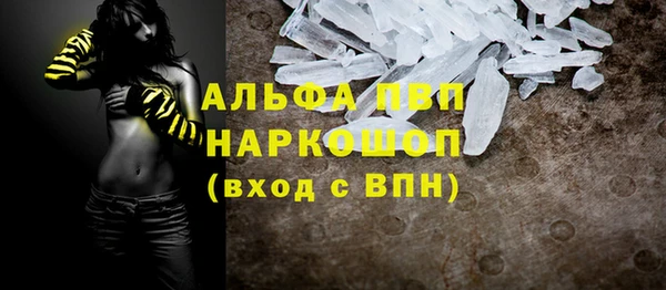 2c-b Аркадак