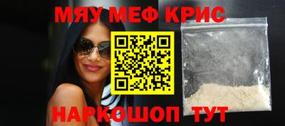 кокаин перу Гагарин