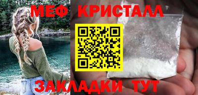 кокаин VHQ Гай