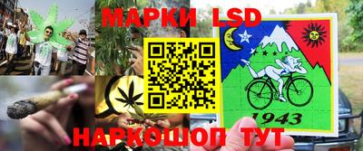 кокаин VHQ Гай