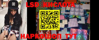 кокаин перу Гагарин