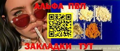 кокаин перу Гагарин