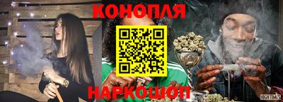 кокаин перу Гагарин