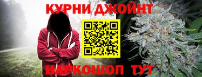 кокаин VHQ Гай
