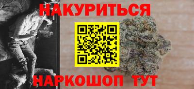 кокаин перу Гагарин
