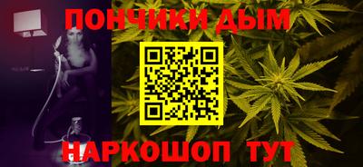 кокаин VHQ Гай