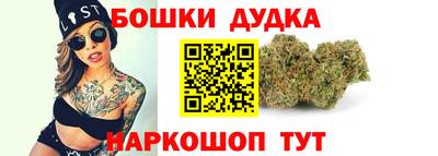 кокаин перу Гагарин
