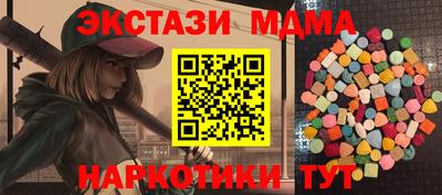 кокаин VHQ Гай