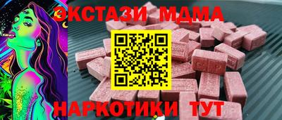 кокаин VHQ Гай