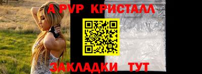 кокаин VHQ Пугачёв