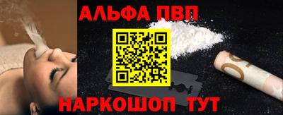 кокаин VHQ Гай