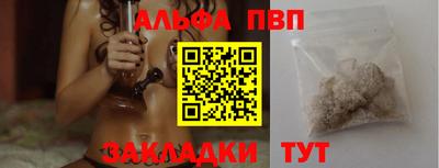 кокаин VHQ Гай