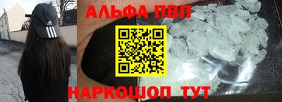 кокаин VHQ Гай