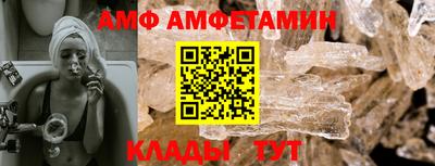 кокаин VHQ Гай