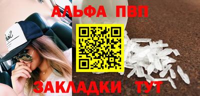 кокаин VHQ Гай