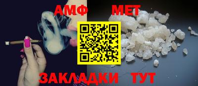 кокаин перу Гагарин