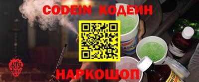 кокаин VHQ Гай