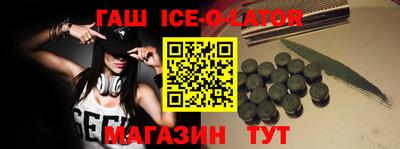 винт Гатчина