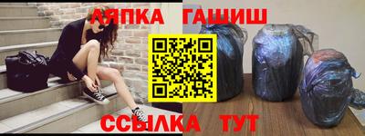 кокаин VHQ Гай