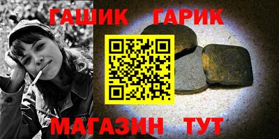 кокаин перу Гагарин