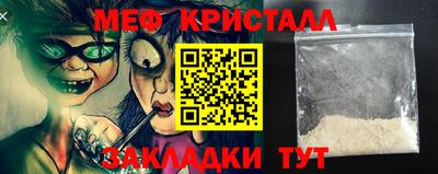 винт Гатчина