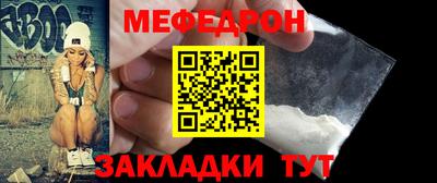 кокаин перу Гагарин