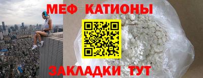 кокаин перу Гагарин