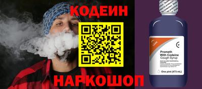винт Гатчина