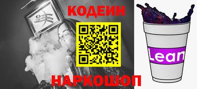 кокаин VHQ Гай