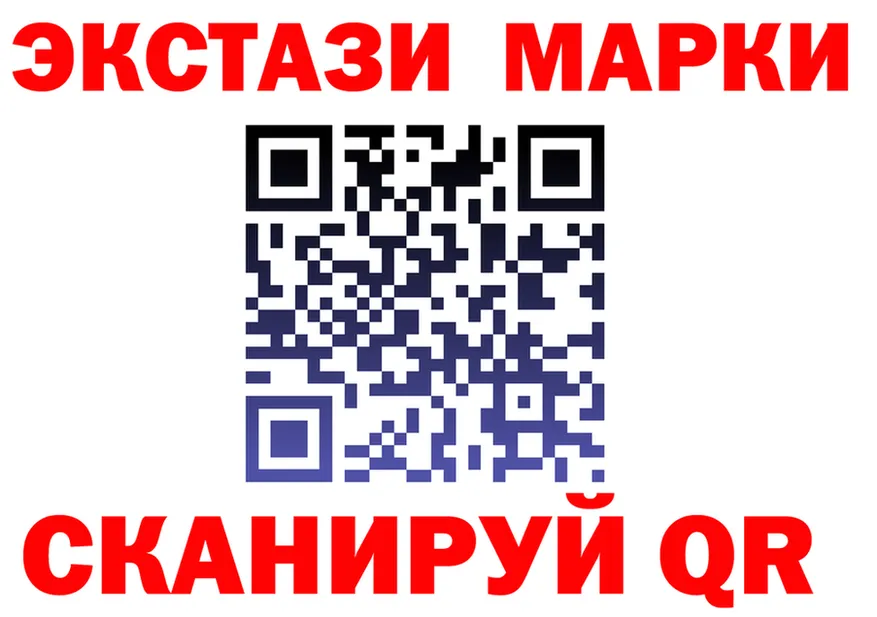 МЕТАДОН VHQ зеркало площадка mega Муравленко