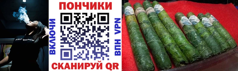 МАРИХУАНА индика  как найти   Муравленко 